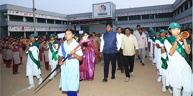 Academic Infrastructure