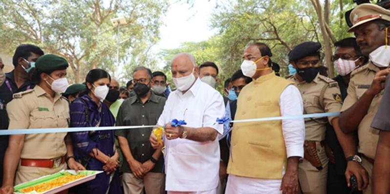 Community Engagement & Support