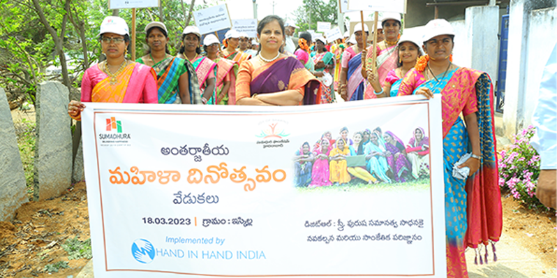 Sewing Machine Operator (SMO) Training: