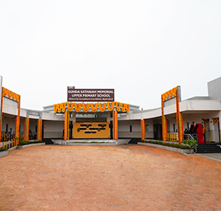 Gunda Sathaiha Memorial Upper Primary School, Iskilla