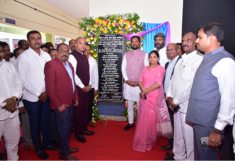 Community & Alumni Engagement